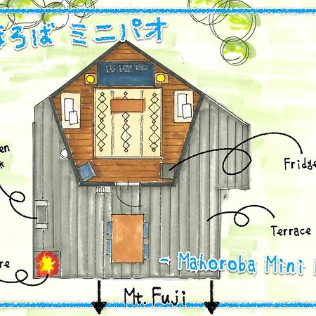 Retreat Camp Mahoroba Ξενοδοχείο Fujikawaguchiko Εξωτερικό φωτογραφία